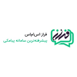 کد تخفیف فراز اس ام اس